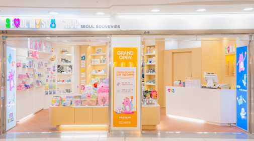서울시, 핵심 상권 강남역에 ‘서울마이소울샵’ 7호점 개점
