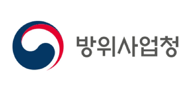 방위사업청, 방산수출 연계 대응구매 본격화... 방산수출 경쟁력 강화 기반 마련