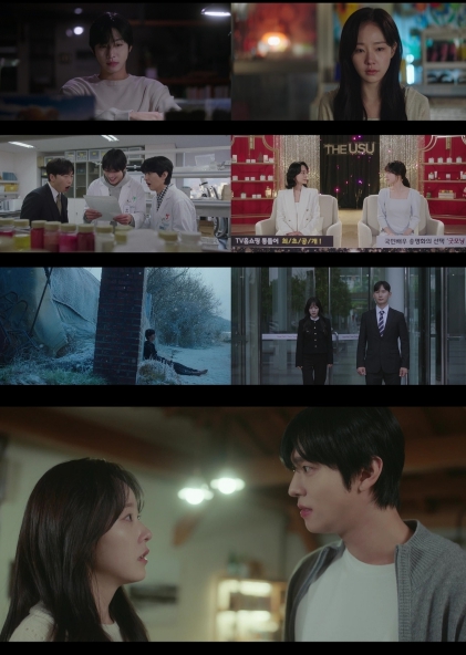 [SBS 오늘도 매진했습니다] [그것이 알고 싶다] 안효섭-채원빈, '굿모닝 크림' 사태 전말 짚어보기!