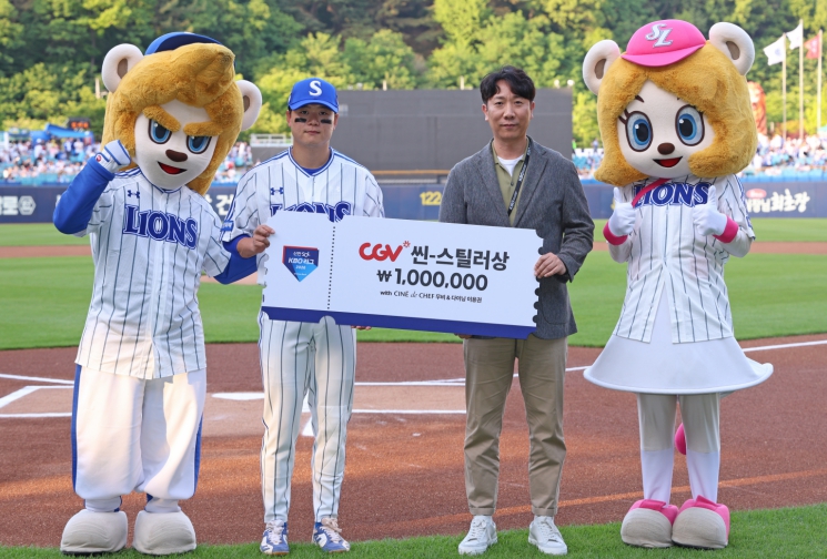 KBO, 2026 월간 CGV 씬-스틸러상, 3~4월 수상자로 삼성 박승규 선정