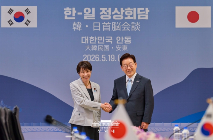 한-일, 원유·LNG 협력 강화…이 대통령 "양국 협력 분야 무궁무진"