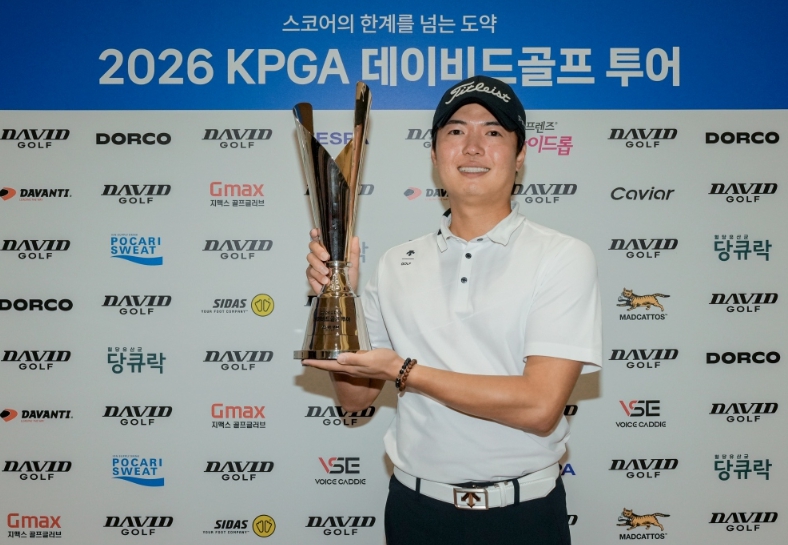 안승주, ‘2026 KPGA 데이비드골프 투어 6회 대회’서 프로 데뷔 첫 우승