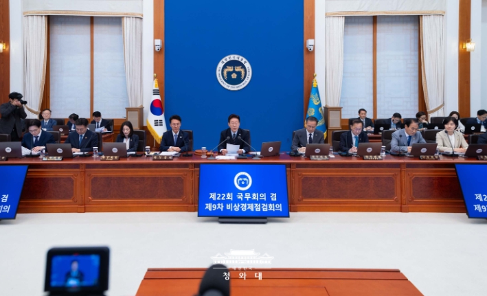 이재명 대통령 "국민의 삶 실질적 변화 위해 다시 초심 되새겨야"