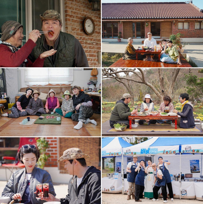 MBC [시골마을 이장우3] 지역재생 대표 프로젝트 '시골마을 이장우3', 깊은 여운 남기며 마무리! 다음 시즌 기대감 고조