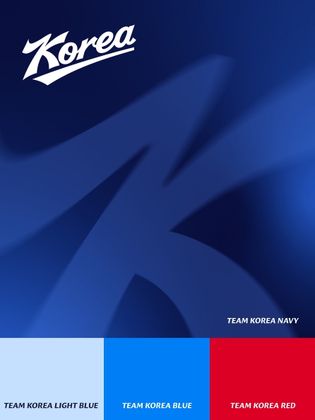 KBO-KBSA, 야구 국가대표팀 신규 BI 공개