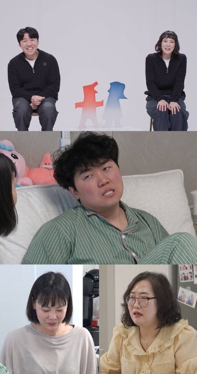 [SBS 너는 내 운명] '대세 코미디언' 이선민 "제 아내요?" 확신의 기혼상, 드디어 부부 예능 합류!?