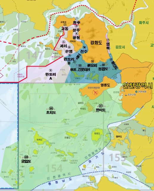 해수부, 7월부터 인천·경기 연안 야간 조업 전면 허용