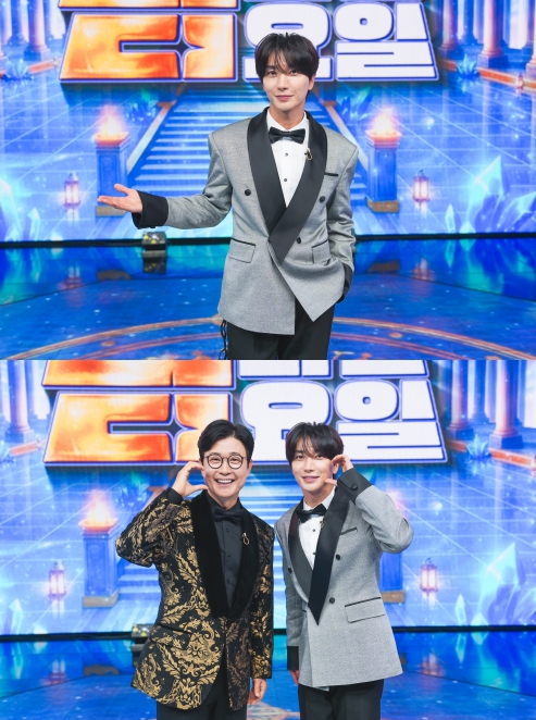 TV CHOSUN [금타는 금요일] 이특, 새 MC 전격 합류! 眞 김용빈→양지은 트롯 스타들과 호흡