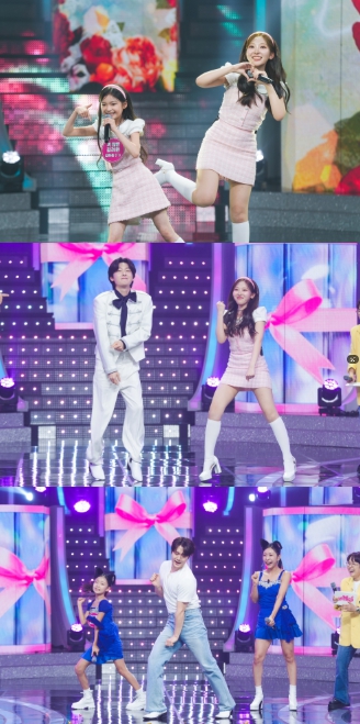 TV CHOSUN [미스트롯 포유] 김용빈 "삼촌이 용돈 줄까?" 초강력 귀요미 신동 등장에 지갑 오픈