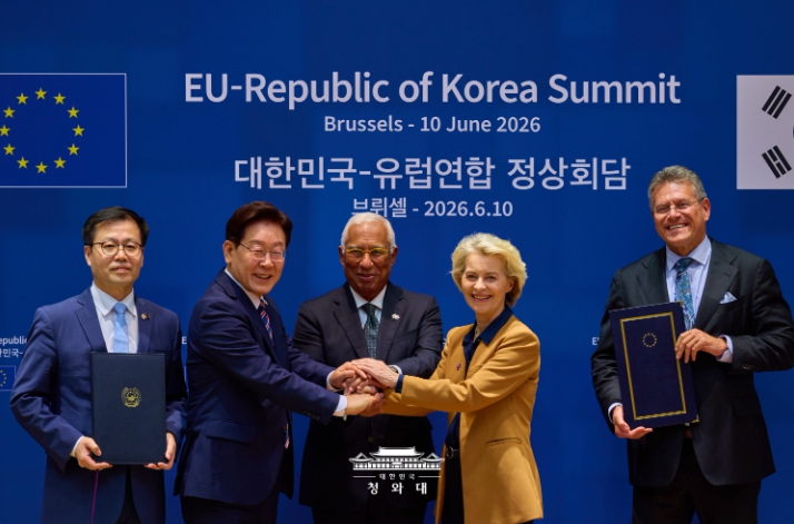 한-EU "고위급 경제대화 신설…경제 안보·무역·산업정책 협력 심화"