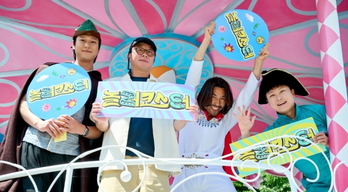 MBC [놀러코스터] 노홍철·최강록·고경표·빠니보틀, 퍼레이드 등장에 현장 ‘후끈’