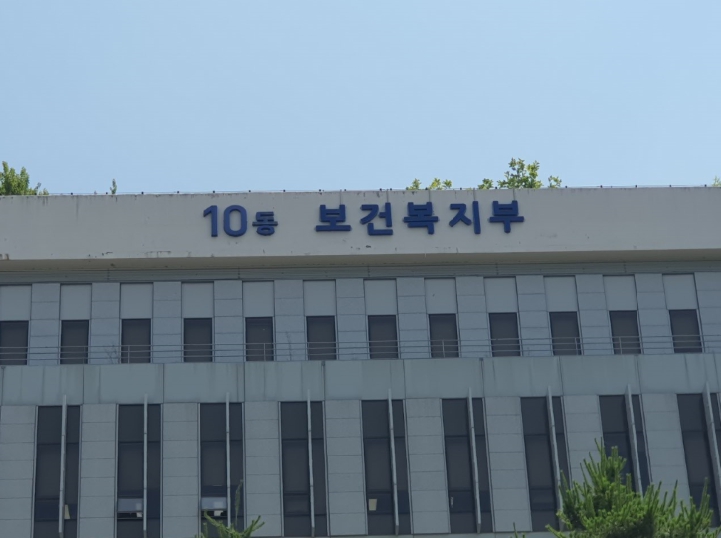 정은경 복지부장관, 의료AI‧디지털 헬스 기업과 보건의료데이터 활용 정책 해법 모색