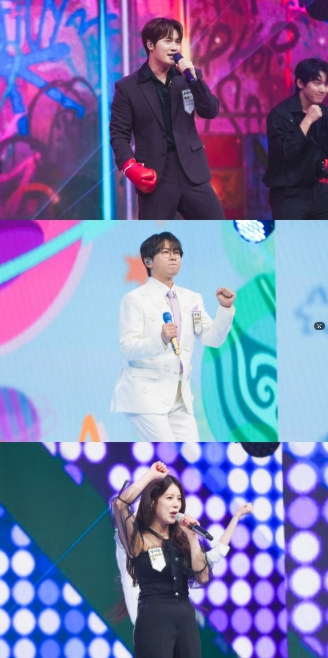 TV CHOSUN [금타는 금요일] 善 손빈아, 임영웅 '두 주먹' 완벽 소화! 돌아온 평가는 "건달 같아?"