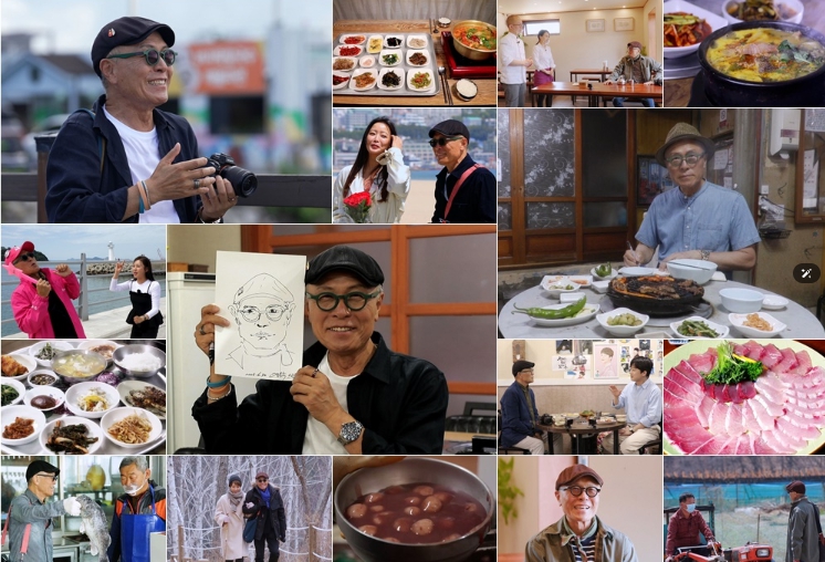 TV CHOSUN  [식객 허영만의 백반기행] 시즌1 마지막 스페셜 방송 '우리가 사랑한 백반, 7년의 맛있는 기록'