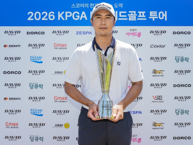 정재훈, 이틀간 보기 없이 버디 13개 잡아내며 ‘2026 KPGA 데이비드골프 투어 10회 대회’ 우승