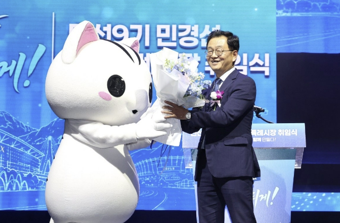 민경선 고양시장, 첫 업무보고보다 '현안 해결'…핵심 공약사업 골격 만들기 속도전