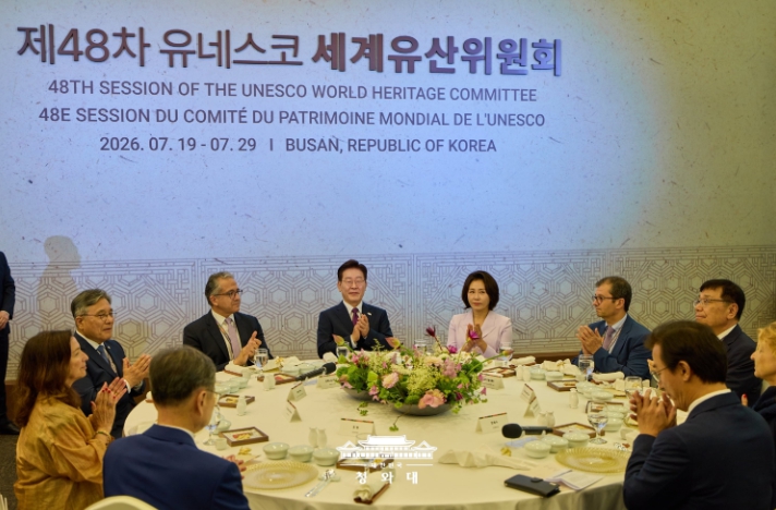 이재명 대통령 부부, ‘제48차 유네스코 세계유산위원회’ 내빈 만찬 참석