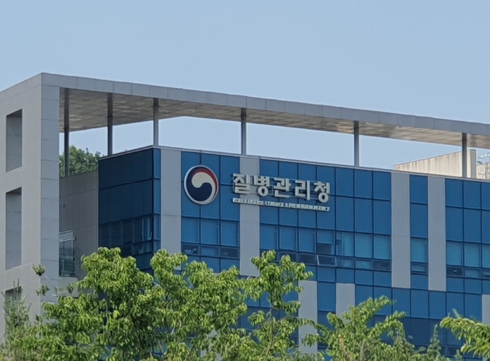 질병관리청, 국내 항생제 개발 가속화 기술지원체계 구축 첫걸음