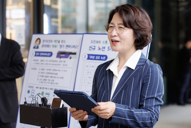 추미애 “경기편하G버스, 2030년까지 184회로 확대하겠다”