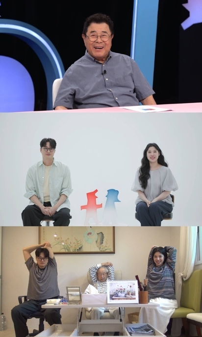 [SBS 너는 내 운명] 이장원♥배다해, '100세 할아버지'와 합가 일상 大공개! 모두를 놀라게 한 장수 비결은?