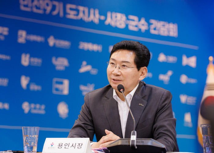 이상일 용인특례시장, 반도체 국가산단에 대한 원활한 전력·용수 공급 지원 추 경기지사에 요청