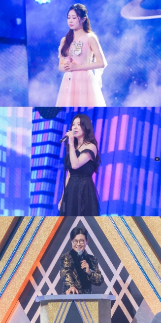 TV CHOSUN [금타는 금요일] 최연소 眞 정서주, 제2대 골든컵에 도전장! 초대형 슈퍼 메기와 정면 승부
