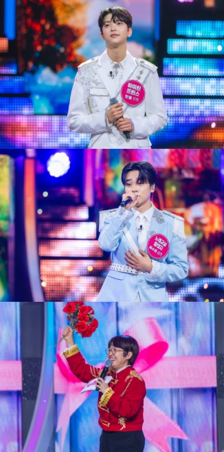 TV CHOSUN  [미스트롯 포유] 장항준→권일용 '아저씨 컬렉터' 송은이, 왕자님 특집에 무장해제! 취향 바뀌나