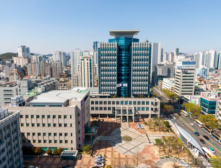 울산시-한국석유공사 “에너지 협력 강화 힘 모은다”