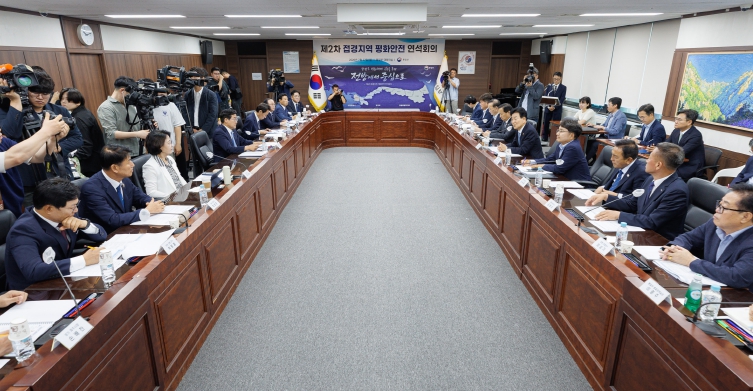 추미애 경기지사, “평화경제특구 성공위해 남북협력사업으로 지정해야”