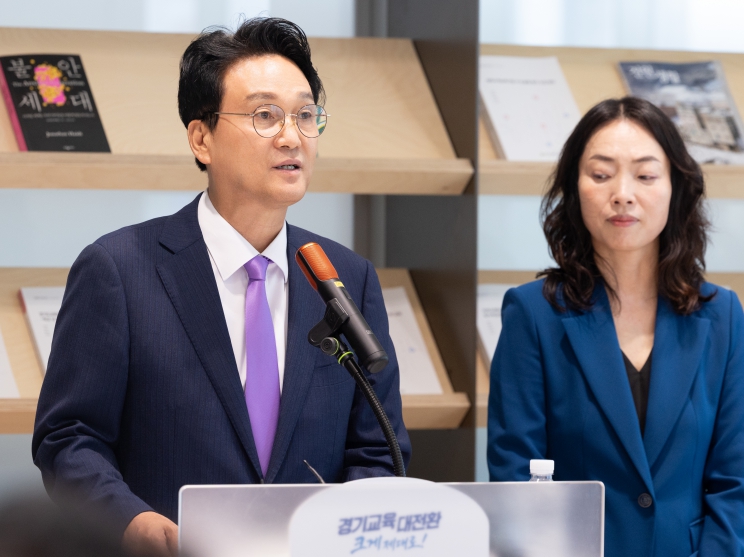 경기도교육청 교권보호전담관 50명 모집에 1,823명 지원, 36대 1의 경쟁률 기록!
