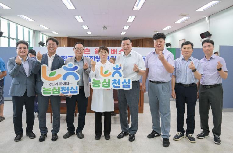 공주시, 탄천농협서 ‘농촌 왕진버스’ 의료서비스 제공