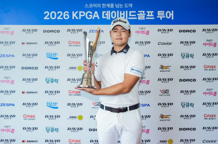 보기 없이 이틀간 17언더파 몰아친 이민규, ‘2026 KPGA 데이비드골프 투어 15회 대회’서 시즌 2승 달성
