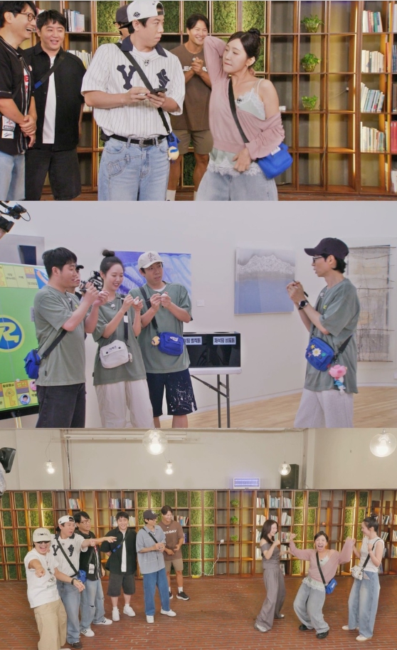[SBS 런닝맨] 10회차 홍진호 X 첫 출연 김지유! '종로마불' 레이스 출격