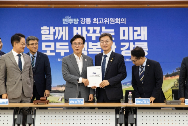 김민석 더불어민주당 대표, 강릉 방문… 지역 현안 청취