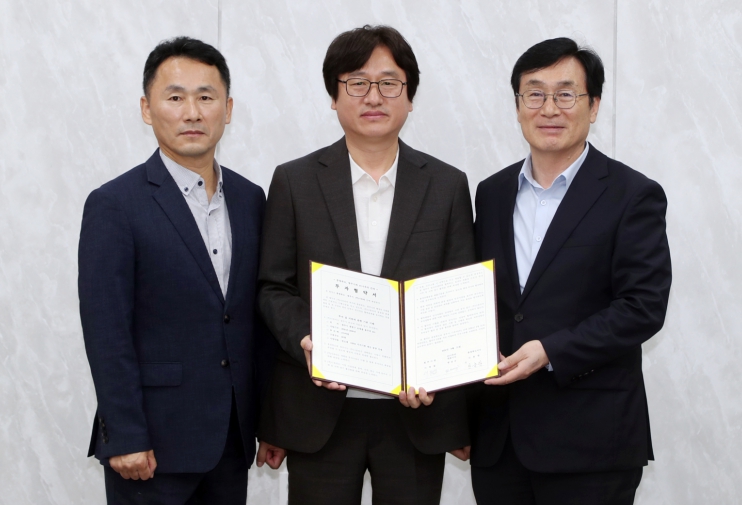 청주시, 반도체 기업 ㈜나유타 570억원 투자·본사 이전 유치