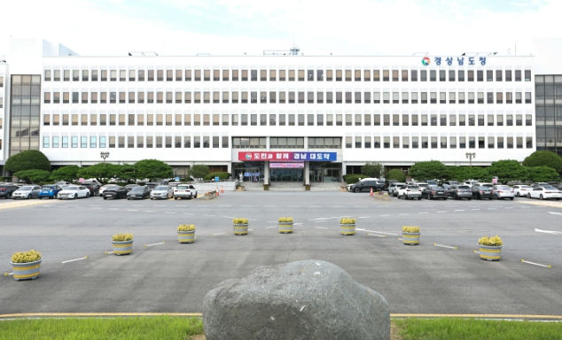 거제·통영 특별재난지역 우선 선포…경남도, 피해복구·주민지원 본격화