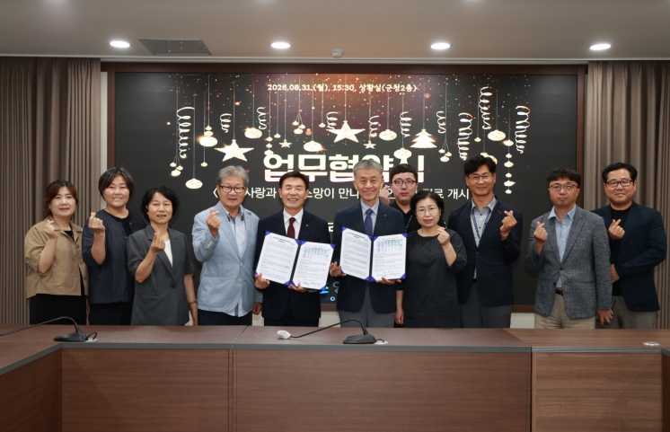 영월군-영월의료원, 이비인후과 진료 개시 업무협약