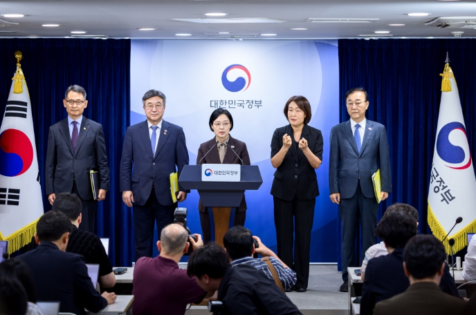 한성숙 국무총리,  "수도권 소재 중앙행정기관, 내년 상반기부터 세종시 이전"
