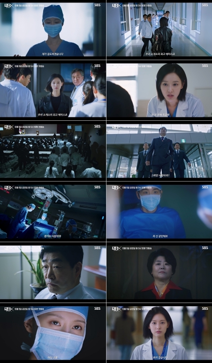 [SBS 닥터X : 하얀 마피아의 시대] 김지원, ‘다크히어로 천재의사’ 완벽 변신!