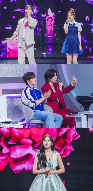 TV CHOSUN  [미스트롯 포유] 황가람, 생애 첫 트롯 도전! 김용빈 "우리 자리 없어지겠어" 견제