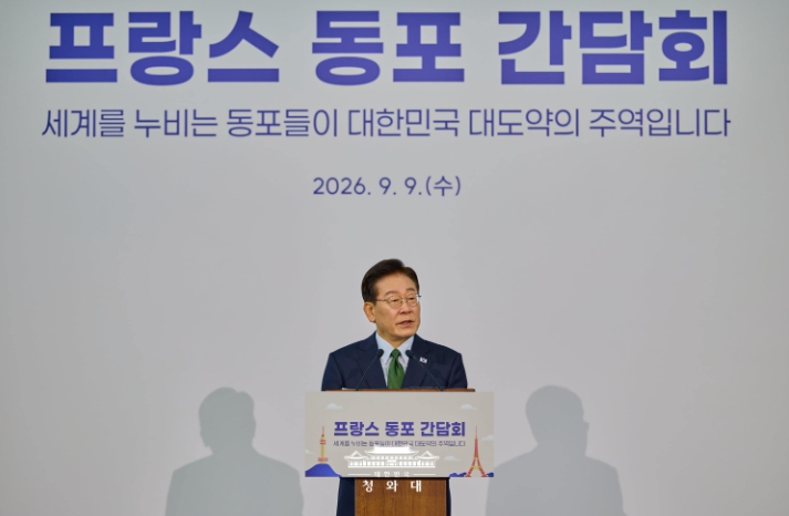 李대통령 부부, 프랑스 파리서 동포 오찬간담회 참석