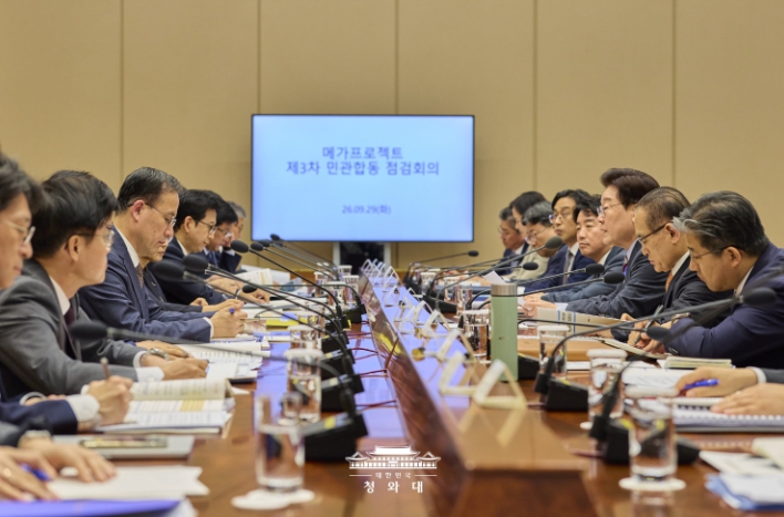이재명  대통령, 메가프로젝트 조성 "산업단지·정주여건 묶어 추진해야"