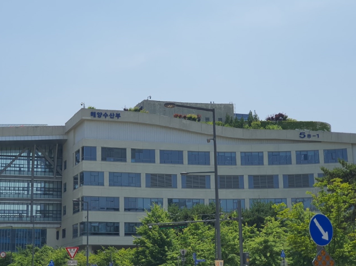 해수부, K-조선 모두의 힘으로 M.AX 상생항로 나선다