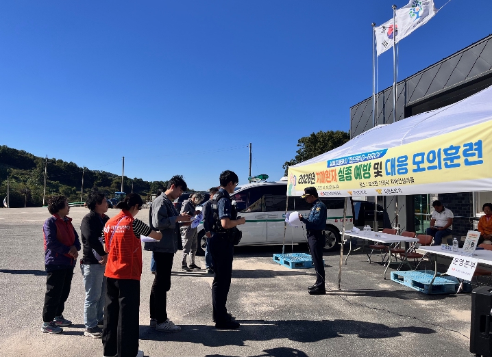 곡성군, 치매 환자 실종 대응 역량 높이다!