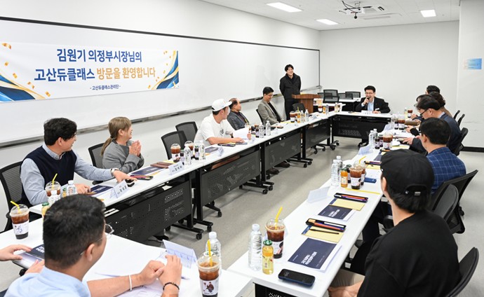 김원기 의정부시장, 연일 기업인과 소통 행보…관내 지식산업센터 방문