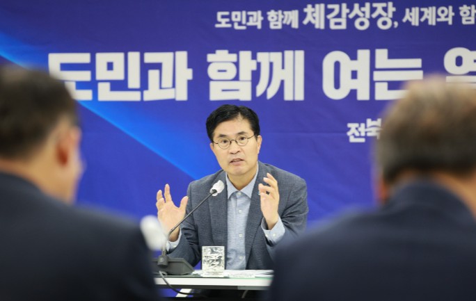 이원택 전북지사, 복지·기업성장·농정 모든 행정의 종착지는 지역경제 활력