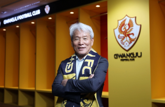 광주FC 신임 대표이사에 노동일 씨 선임
