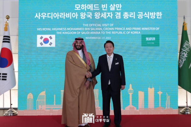 尹대통령, 모하메드 사우디 왕세자 겸 총리와 회담