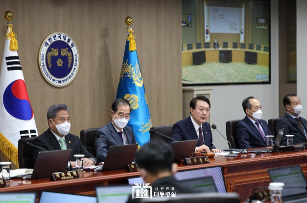 윤석열 대통령, 제51회 국무회의 주재