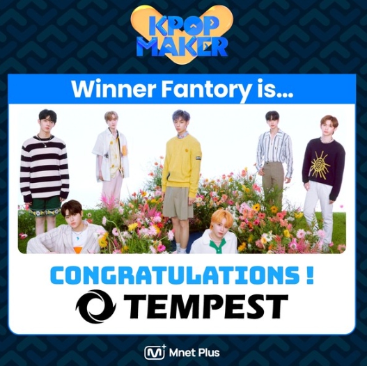 템페스트, 컴백 동시에 음원 차트 1위→'KPOP MAKER' 우승까지…가요계 비상(飛上) 시작